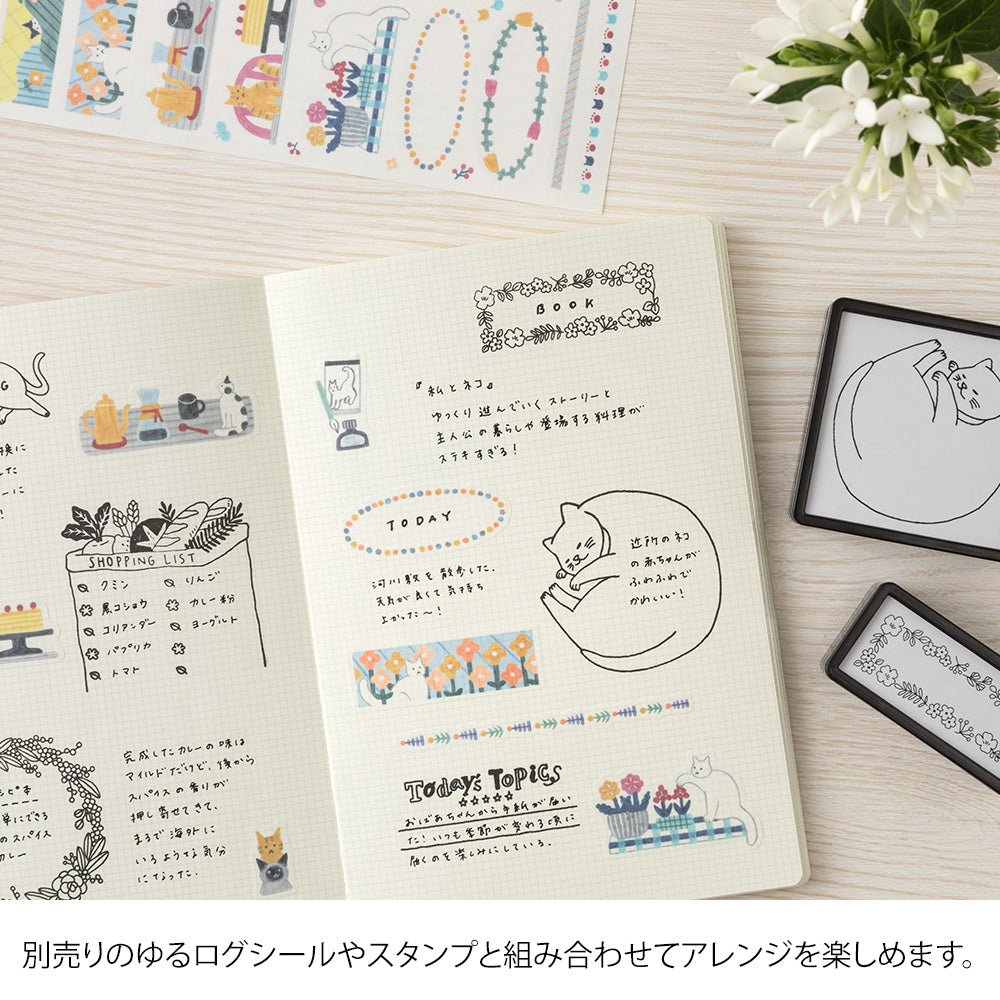 Carnet MIDORI Notebook Yuru Log - B6 - Pointillé - Quadrillé