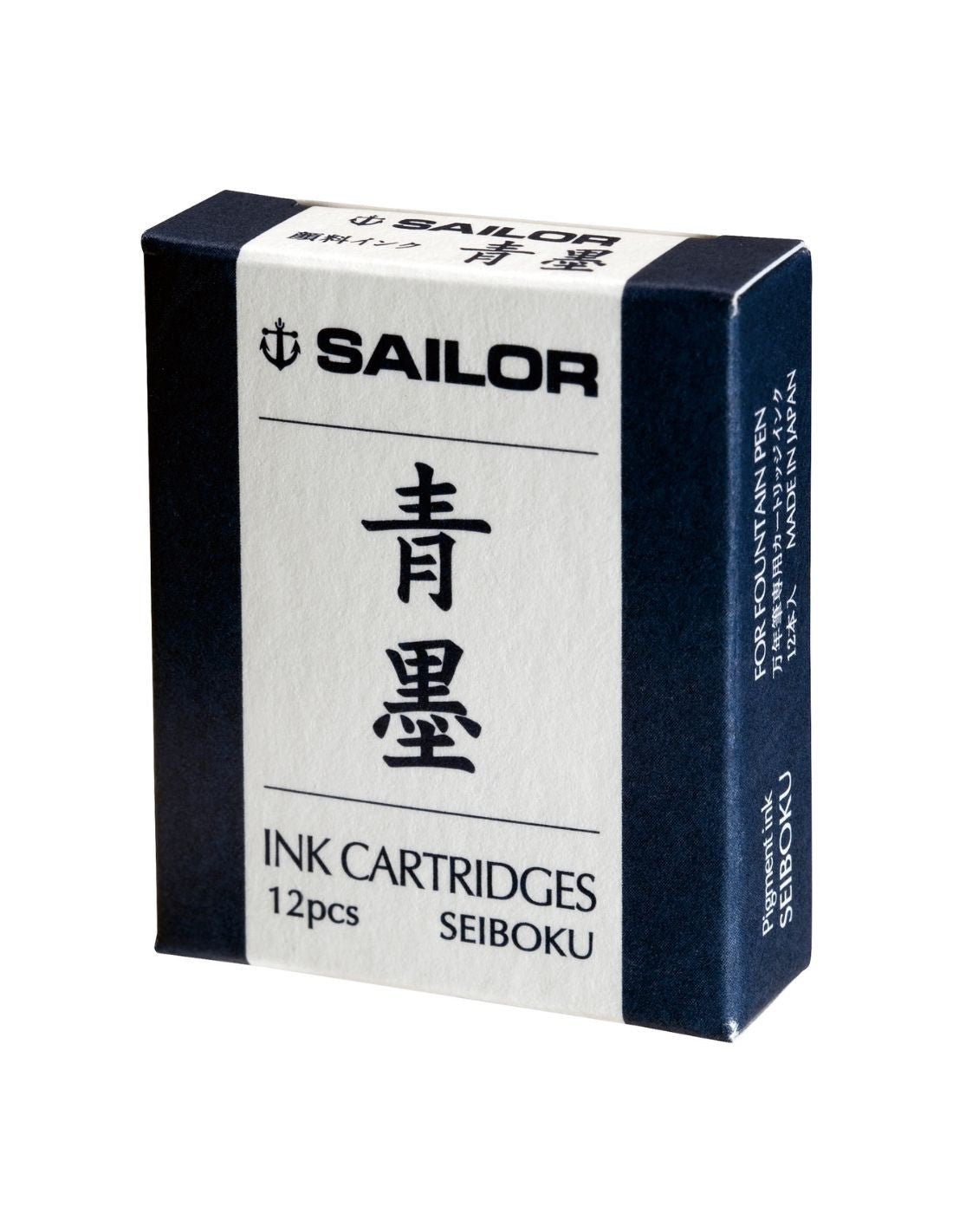 Cartouches d'encre SAILOR Pigment Ink - Seiboku Blue - 4901680181392