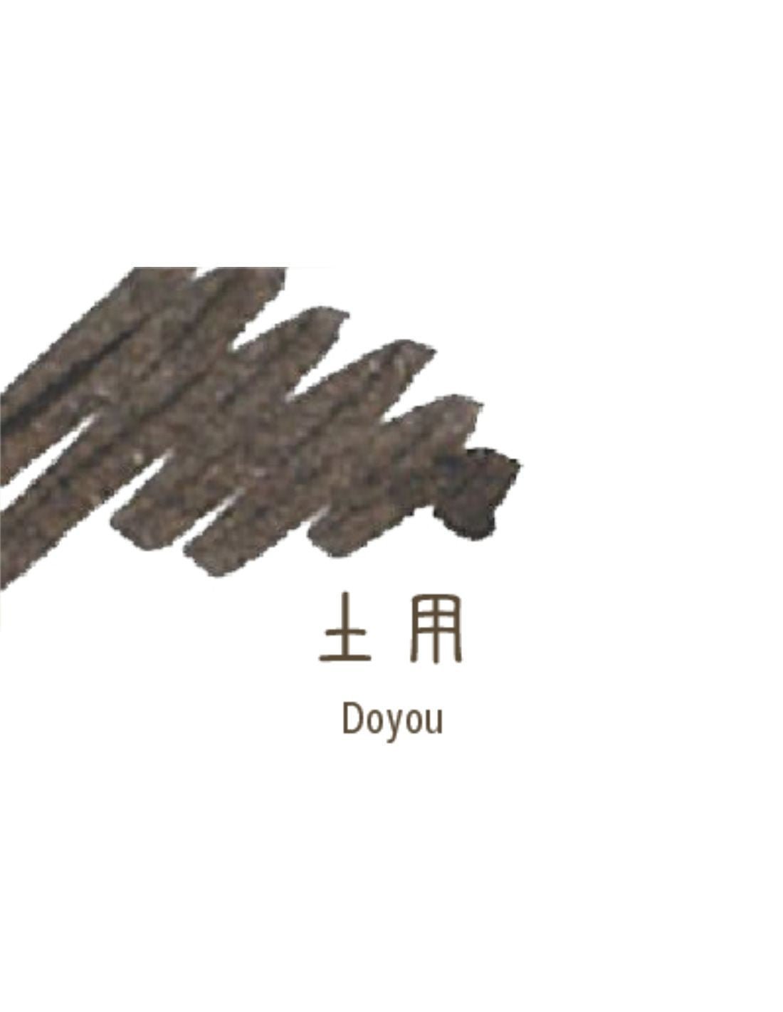 Cartouches d'encre SAILOR Shikiori Izayoi - no - Yume - Doyou - 4901680189060