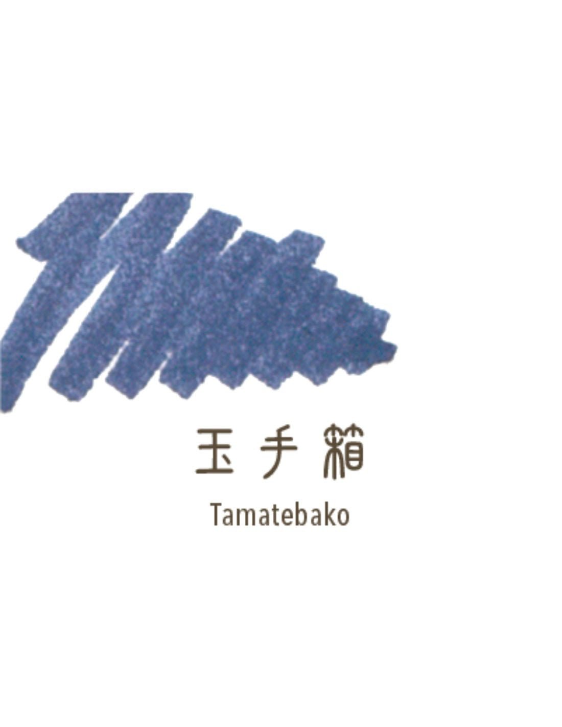 Cartouches d'encre SAILOR Shikiori Japanese Fairy Tales - Tamatebako - 4901680196822