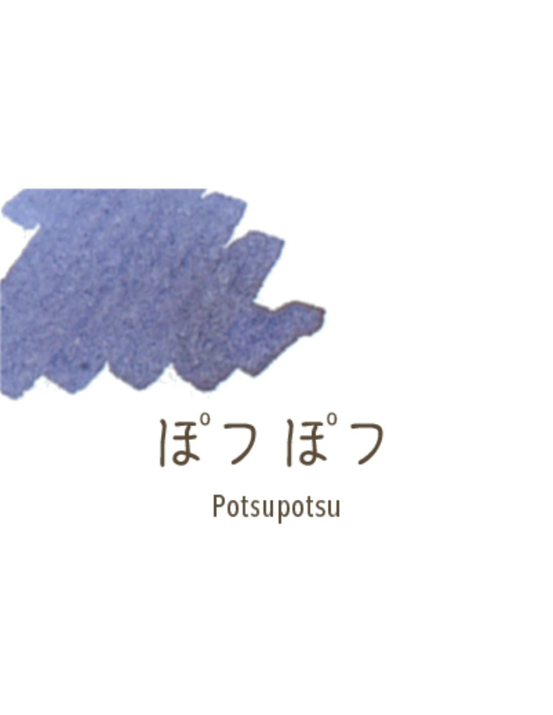 Cartouches d'encre SAILOR Shikiori The Sound of Rain - Potsupotsu - 4901680194835