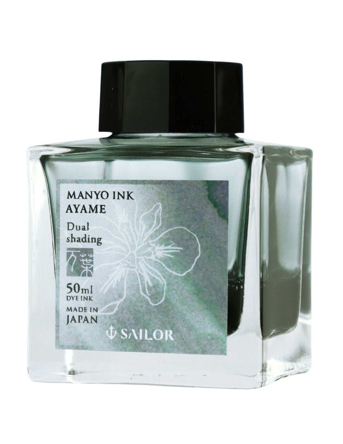 Flacon d'encre SAILOR Manyo - Ayame - 50 ml - 4901680196211