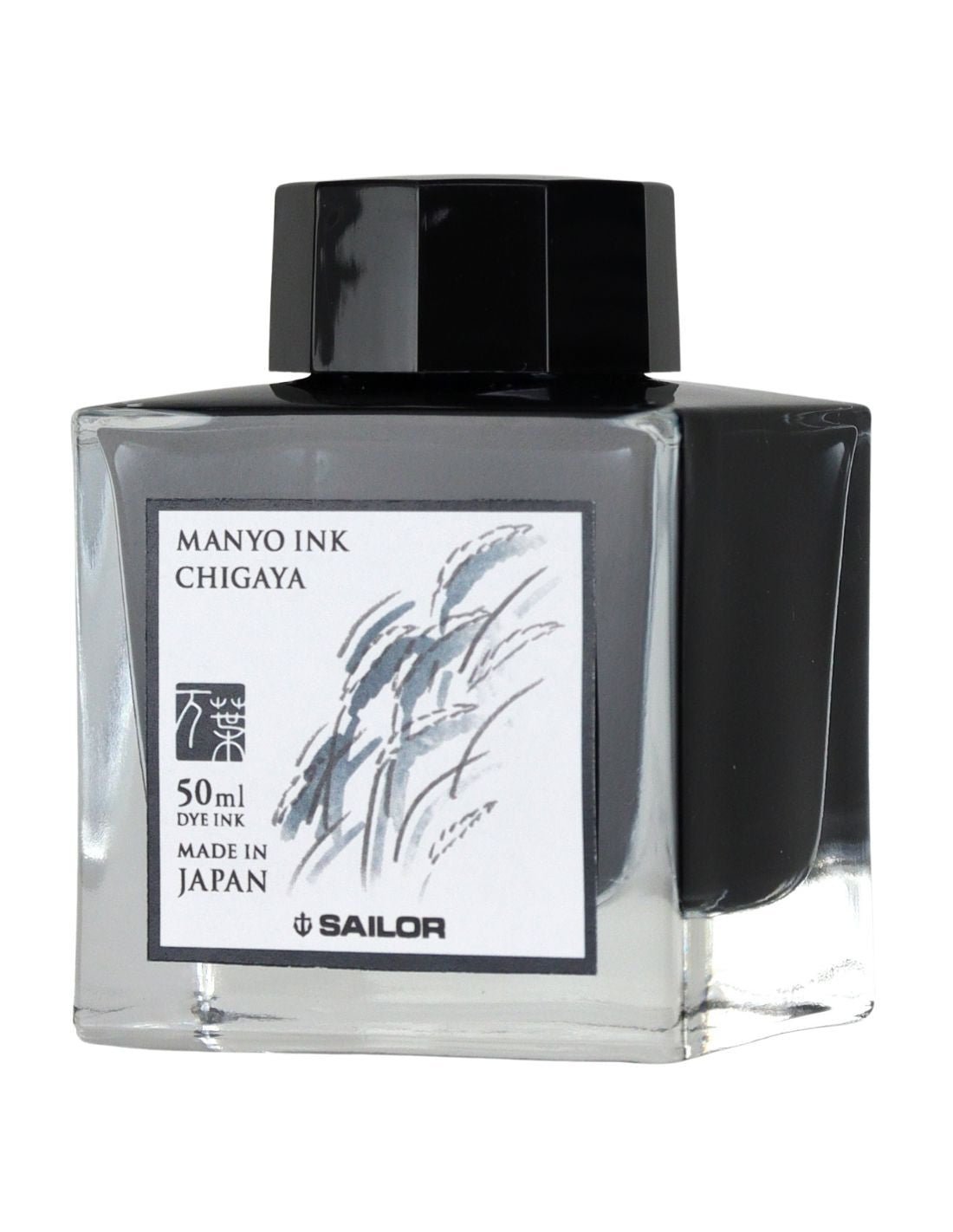 Flacon d'encre SAILOR Manyo - Chigaya - 50 ml - 4901680190011