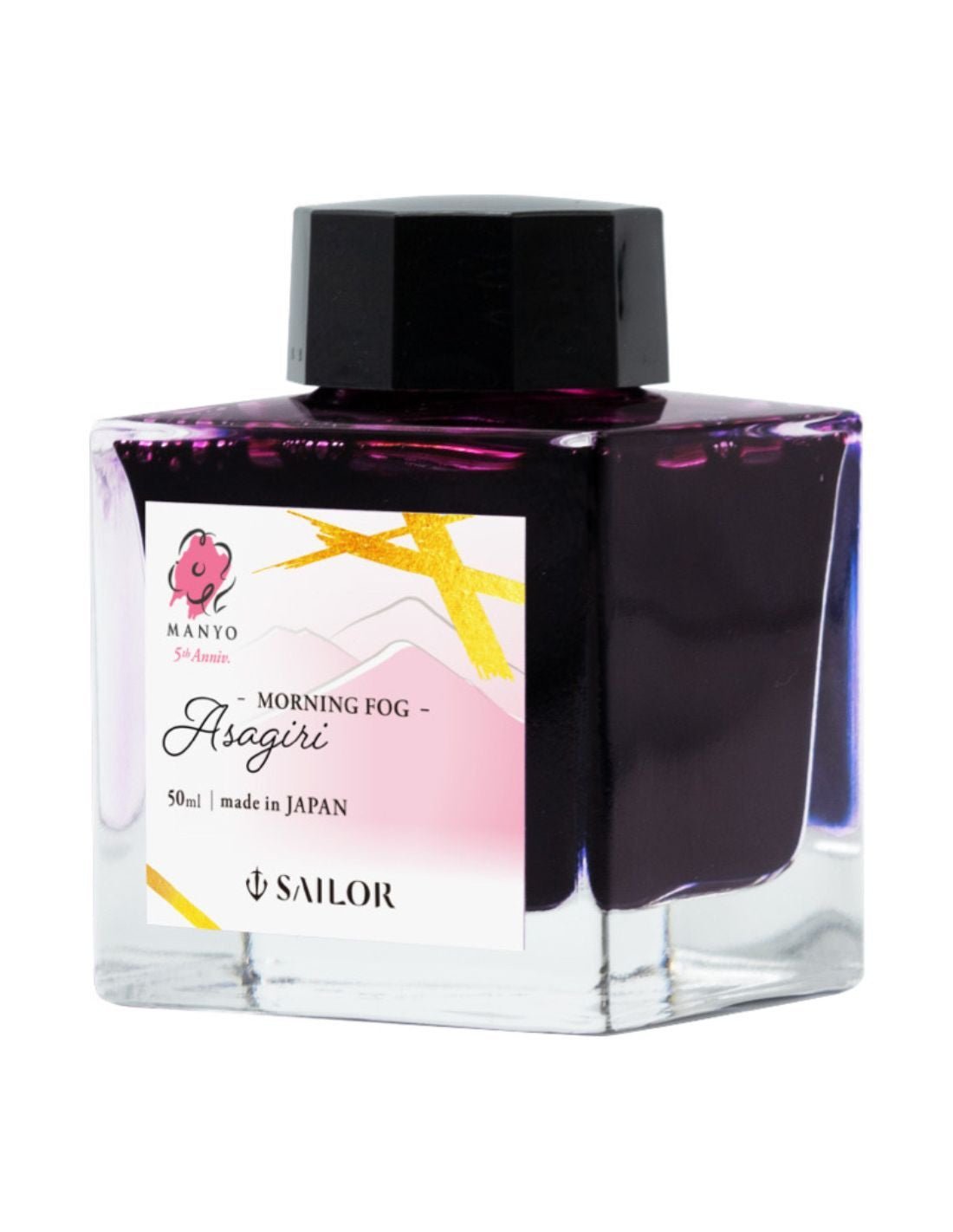 Flacon d'encre SAILOR Manyo Édition 5ème Anniversaire - Asagiri - 50 ml - 4901680197942