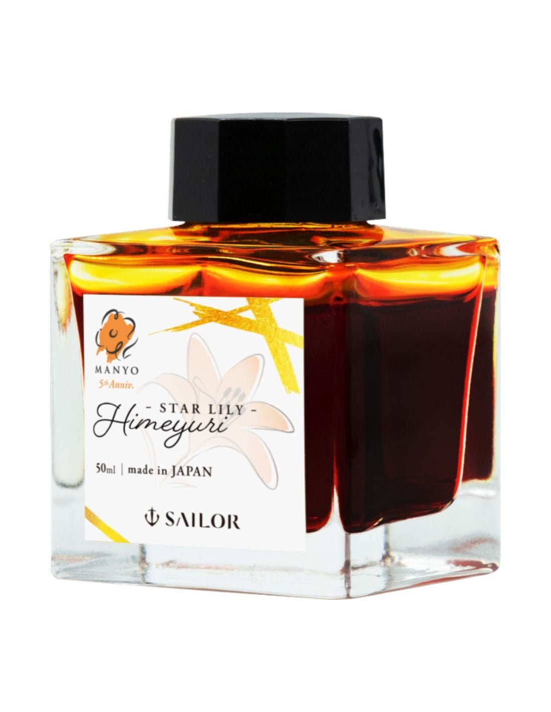 Flacon d'encre SAILOR Manyo Édition 5ème Anniversaire - Himeyuri - 50 ml - 4901680197959