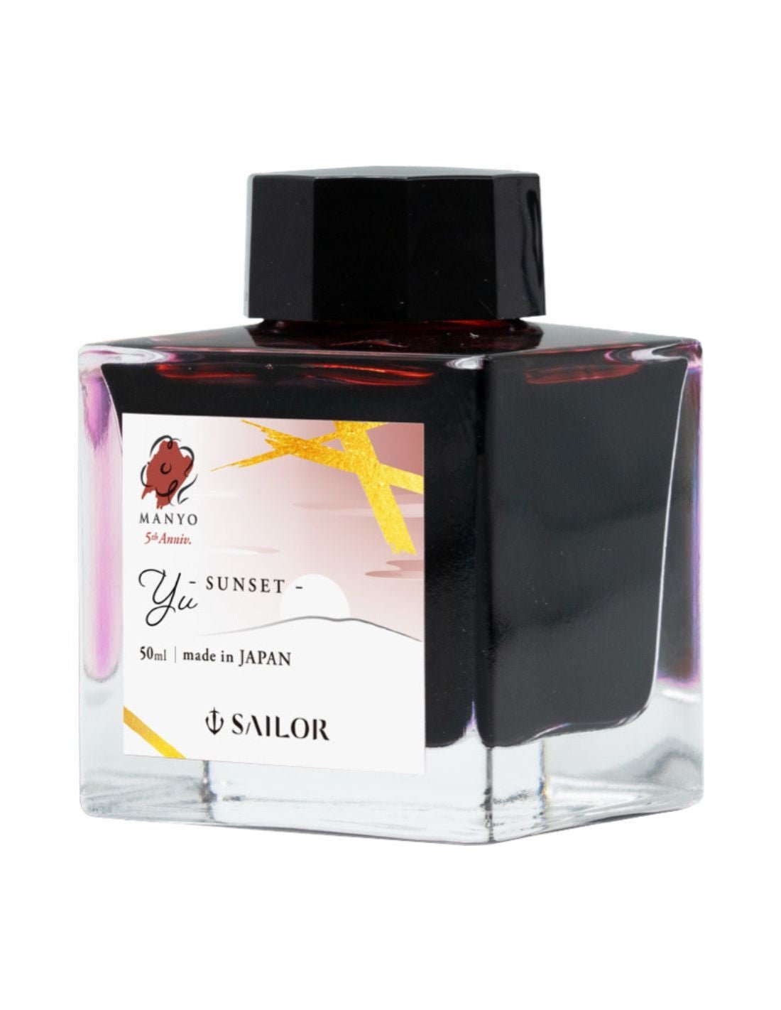 Flacon d'encre SAILOR Manyo Édition 5ème Anniversaire - Yu - 50 ml - 4901680197911