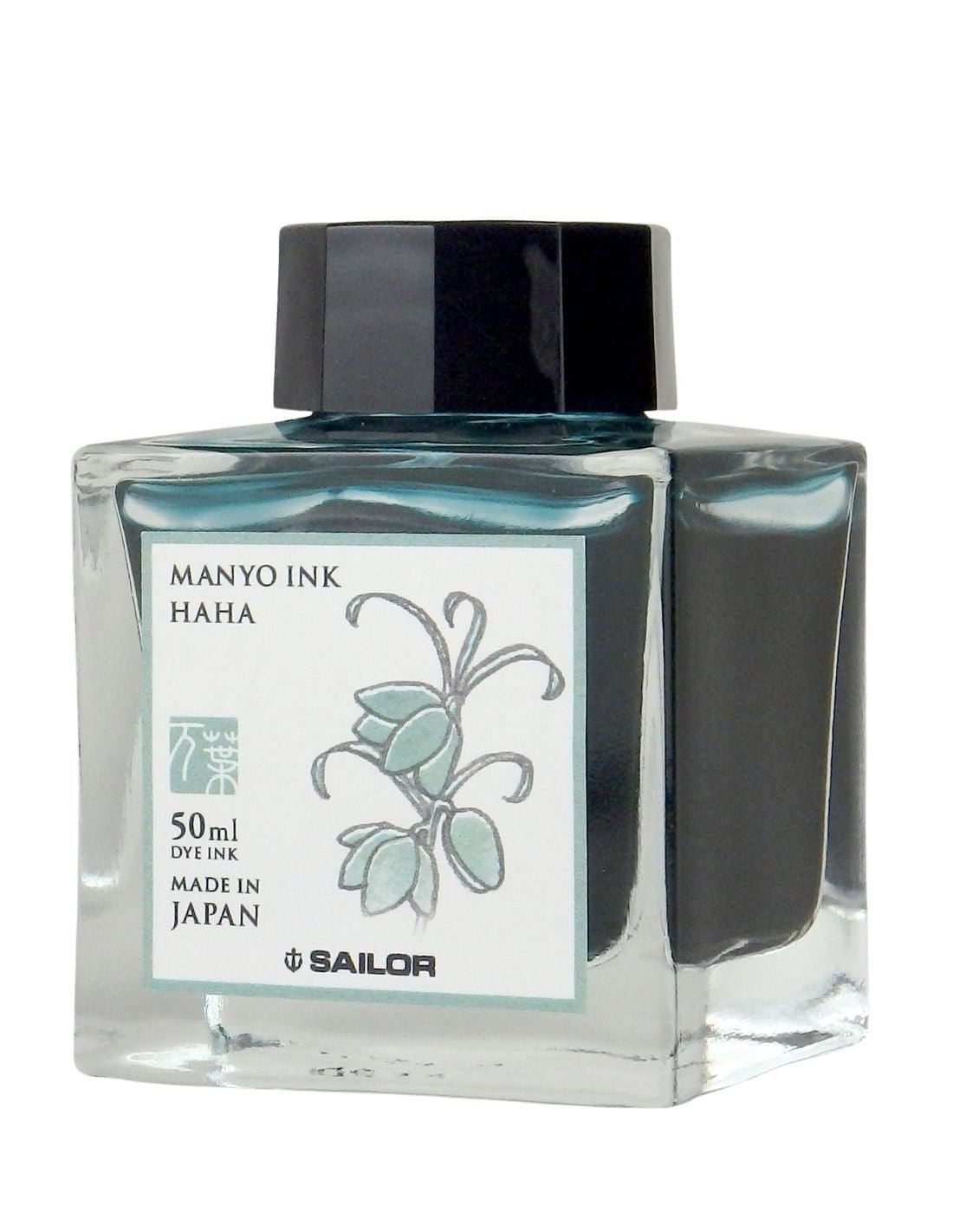 Flacon d'encre SAILOR Manyo - Haha - 50 ml - 4901680189237