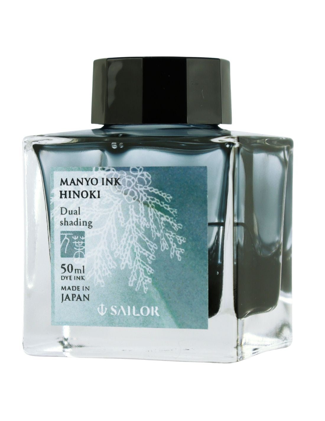 Flacon d'encre SAILOR Manyo - Hinoki - 50 ml - 4901680196228