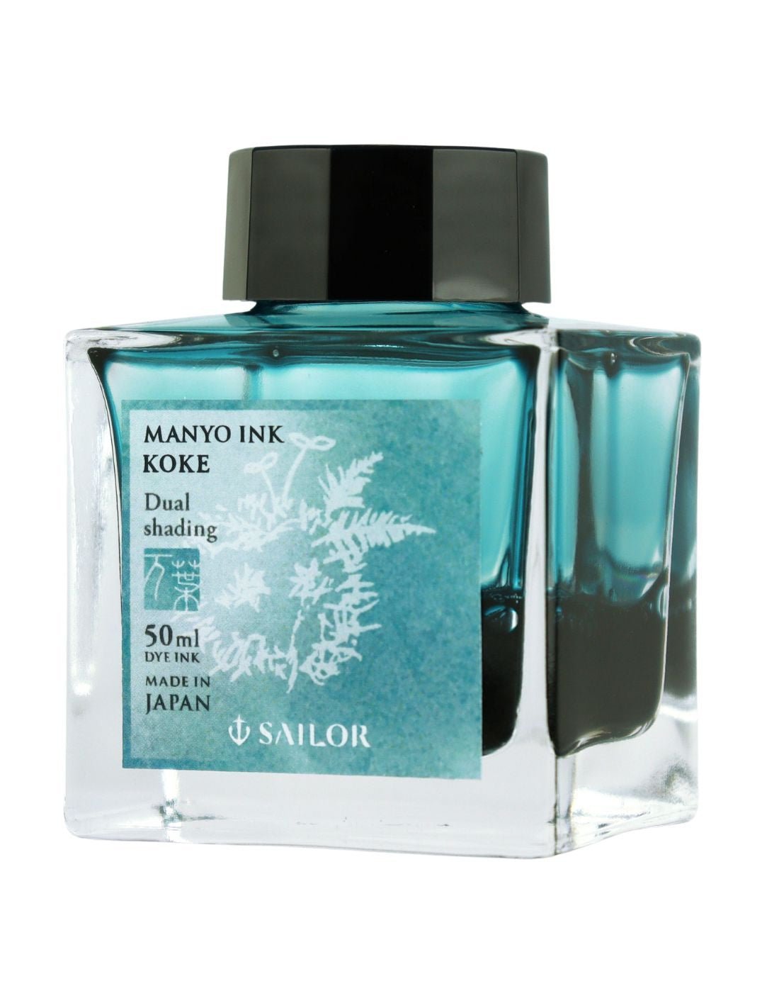 Flacon d'encre SAILOR Manyo - Koke - 50 ml - 4901680196242