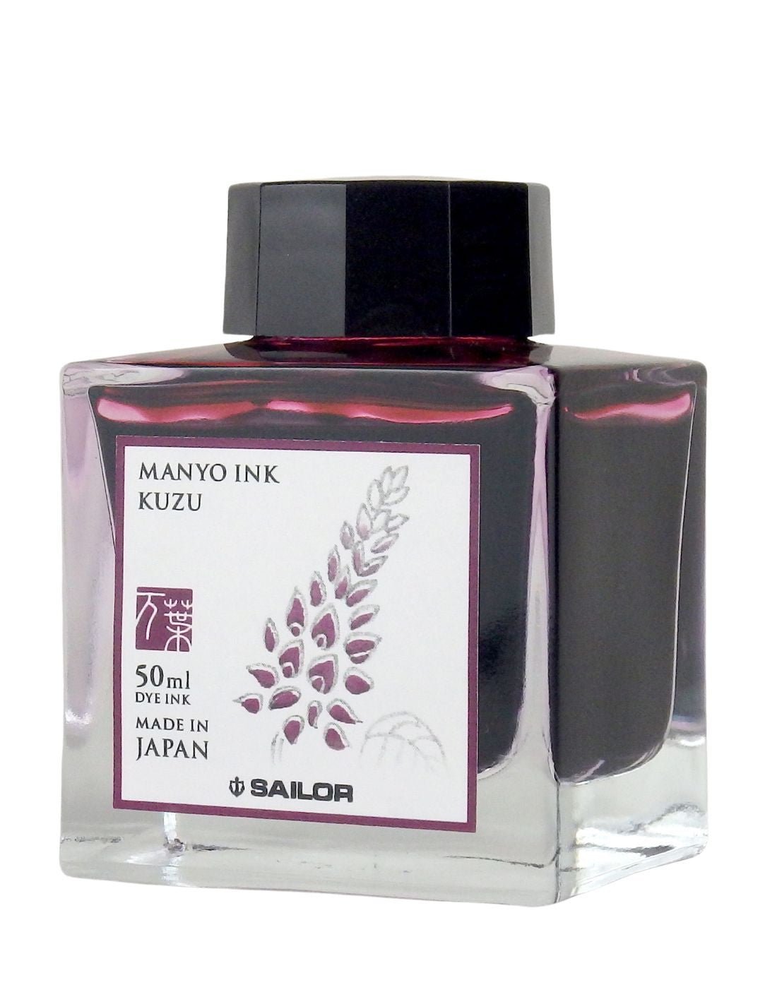 Flacon d'encre SAILOR Manyo - Kuzu - 50 ml - 4901680189299