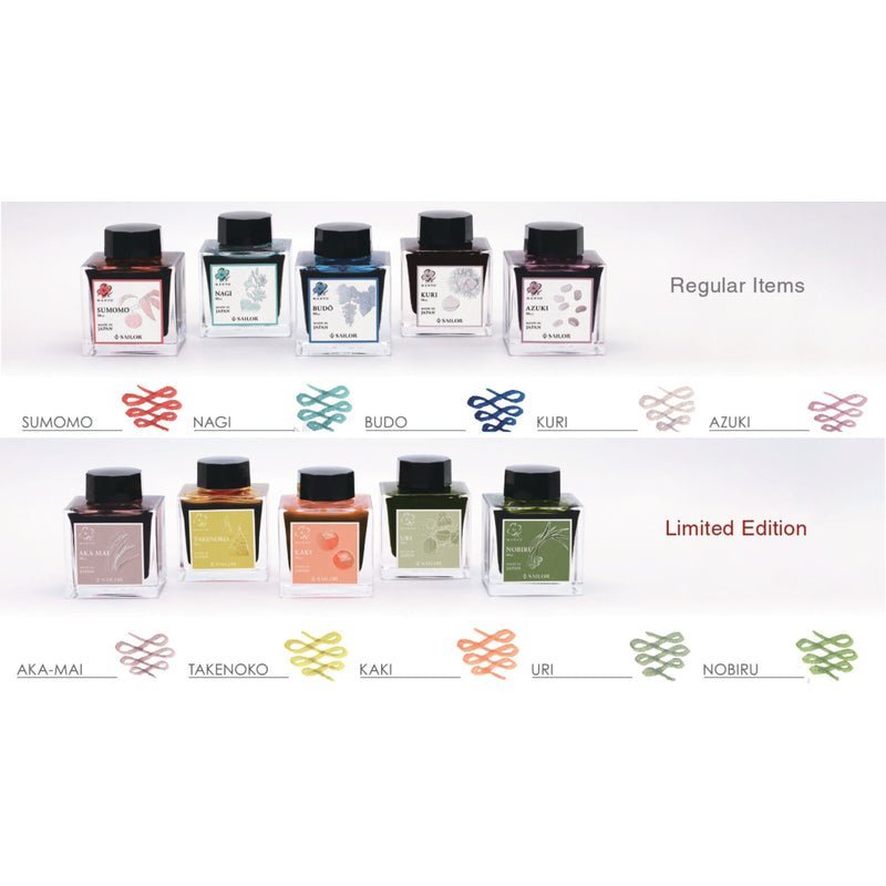 Flacon d'encre SAILOR Manyo - Sakura - 50 ml - 4901680189947