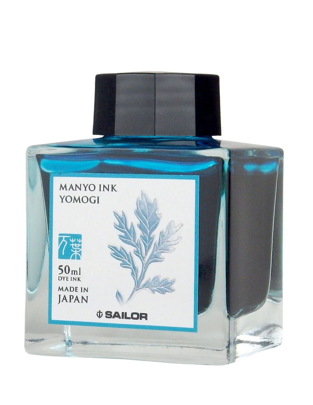 Flacon d'encre SAILOR Manyo - Yomogi - 50 ml - 4901680189244