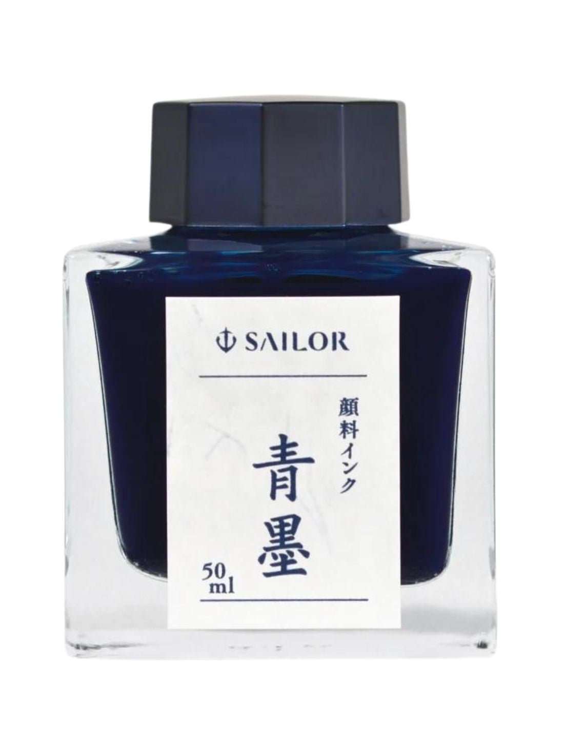 Flacon d'encre SAILOR Pigment Ink - Seiboku Blue - 50 ml - 4901680184515