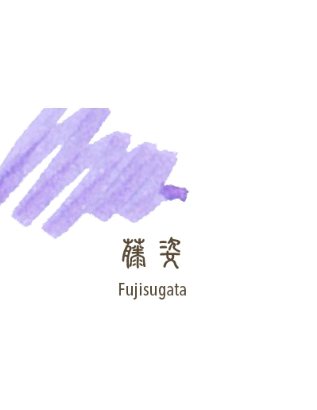 Flacon d'encre SAILOR Shikiori Izayoi - no - Yume - Fujisugata - 20 ml - 4901680184737