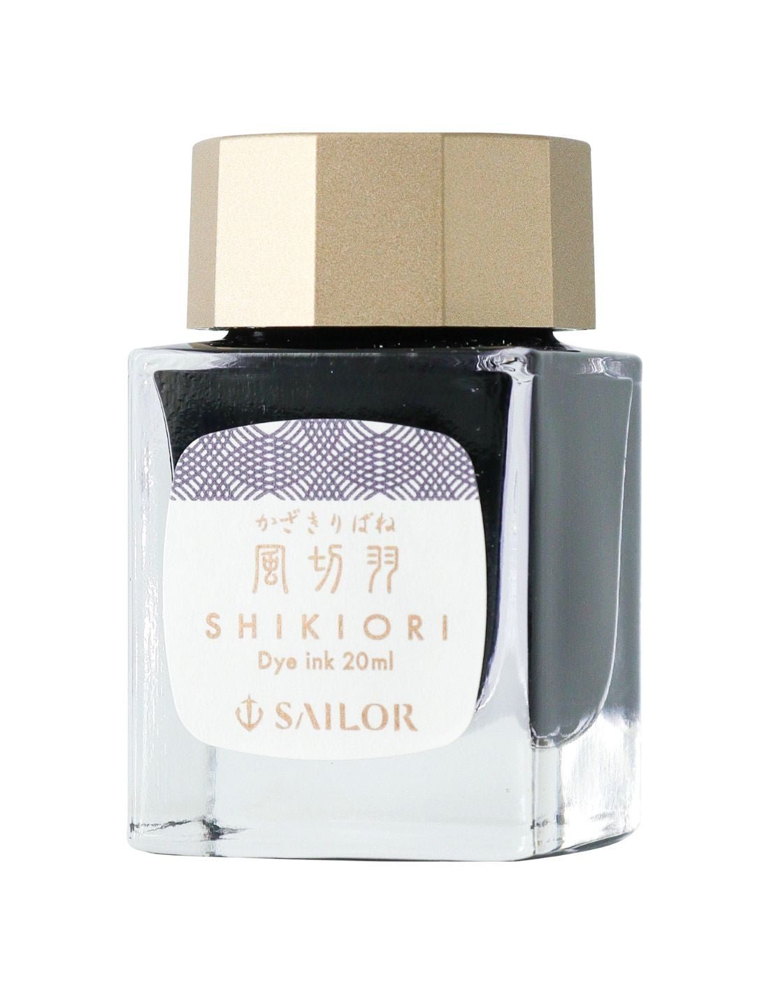 Flacon d'encre SAILOR Shikiori Japanese Fairy Tales - Kazakiribane - 20 ml - 4901680196891