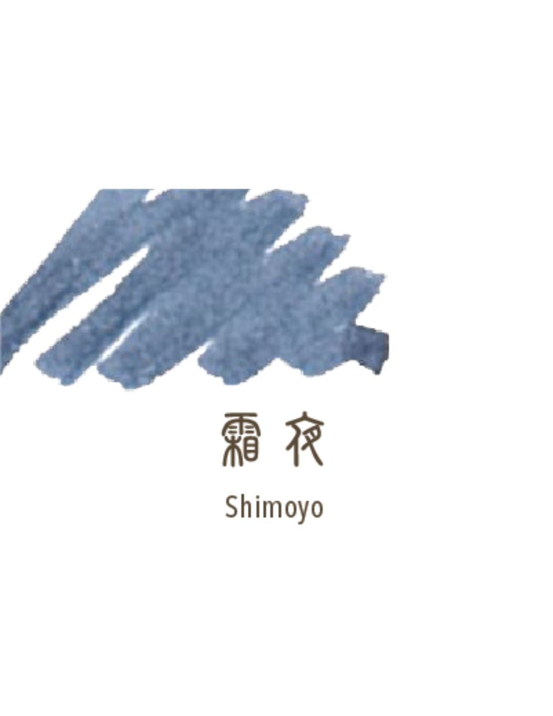 Flacon d'encre SAILOR Shikiori Tsukuyo - no - Minamo - Shimoyo - 20 ml - 4901680184805