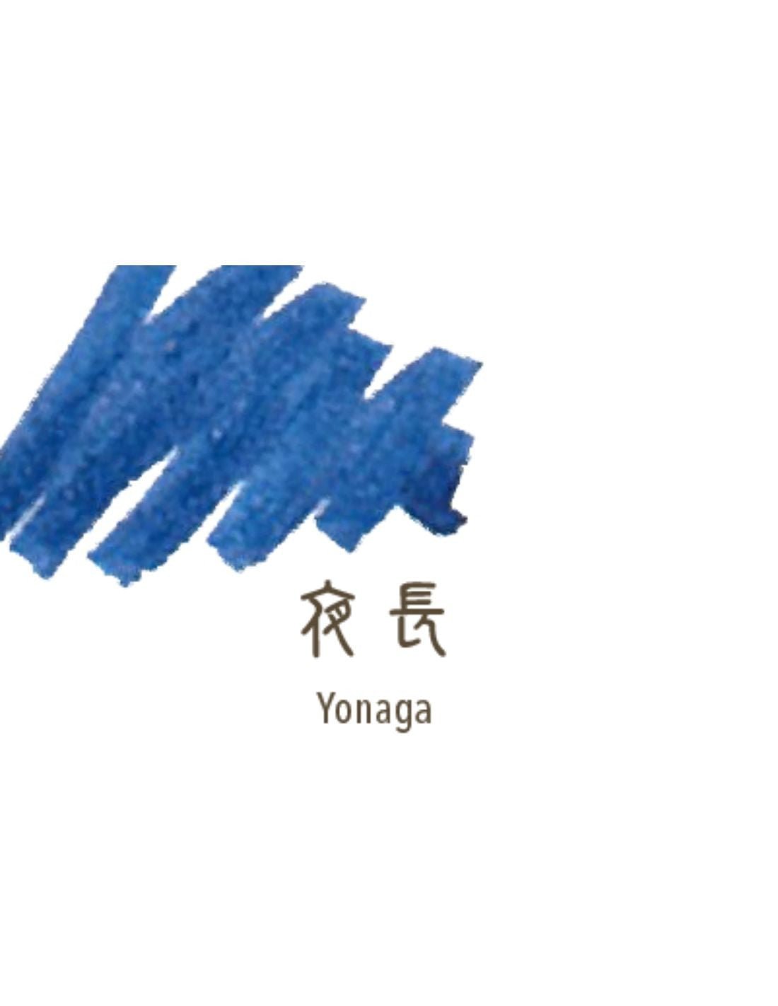 Flacon d'encre SAILOR Shikiori Tsukuyo - no - Minamo - Yonaga - 20 ml - 4901680184799