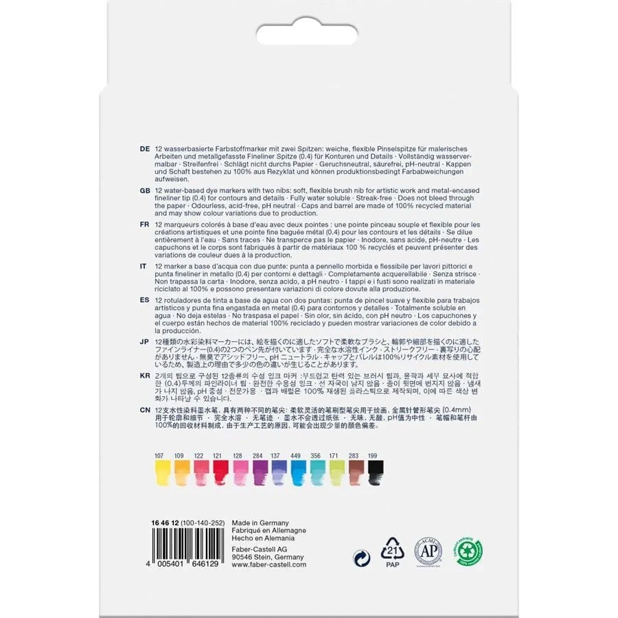 GOLDFABER Aquarelle Dual Markers - Étui 12 Couleurs - 4005401646129