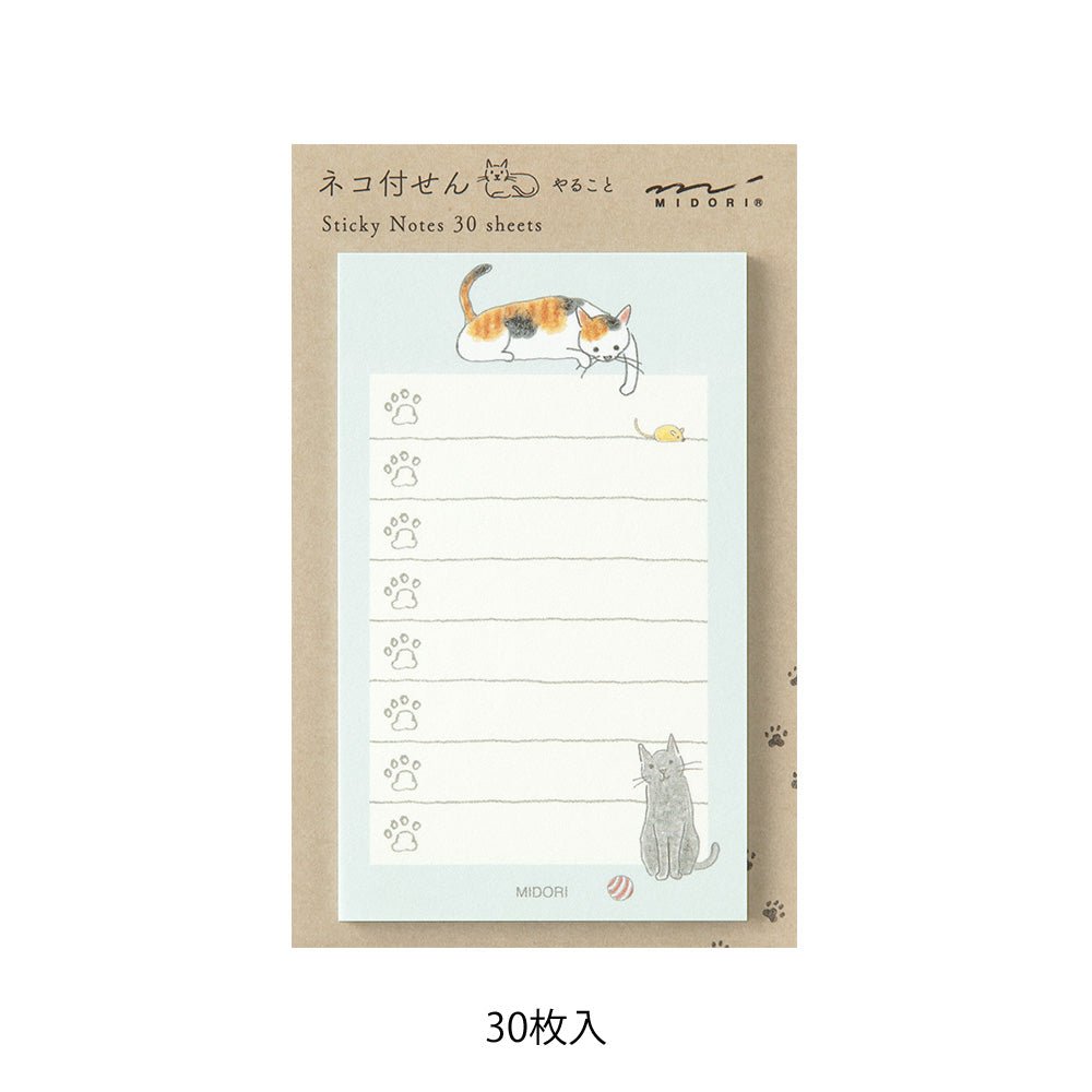 Post - it MIDORI To - Do List - Chat bleu - 4902805190930