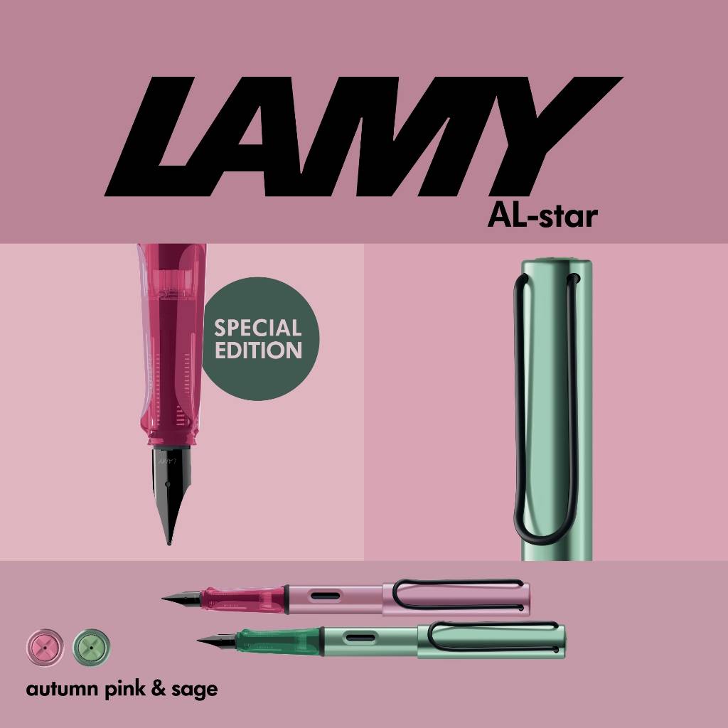 Stylo plume LAMY AL - star Édition Spéciale 2024 - Sage - Extra - fine (EF) - 