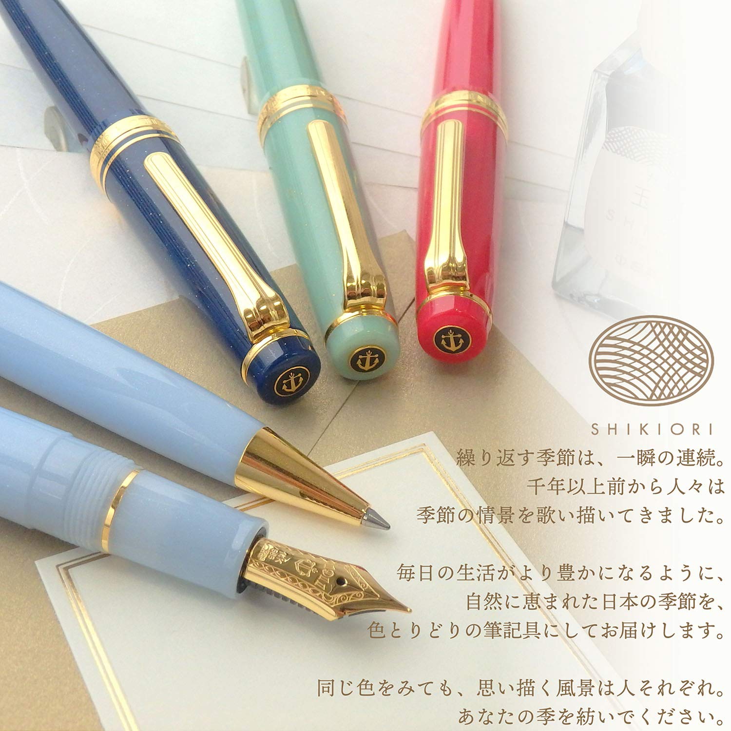 Stylo plume SAILOR Pro Gear Slim Japanese Fairy Tale - Grateful Crane - Medium - fine (MF) - 4901680149958