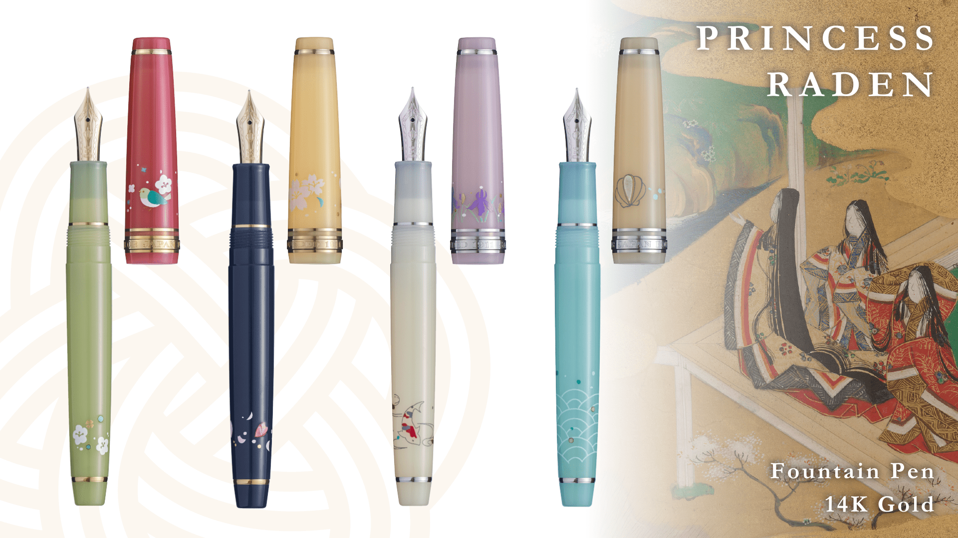 Stylo plume SAILOR Pro Gear Slim Princess Raden - Ochikubo - Fine (F) - 4901680172635