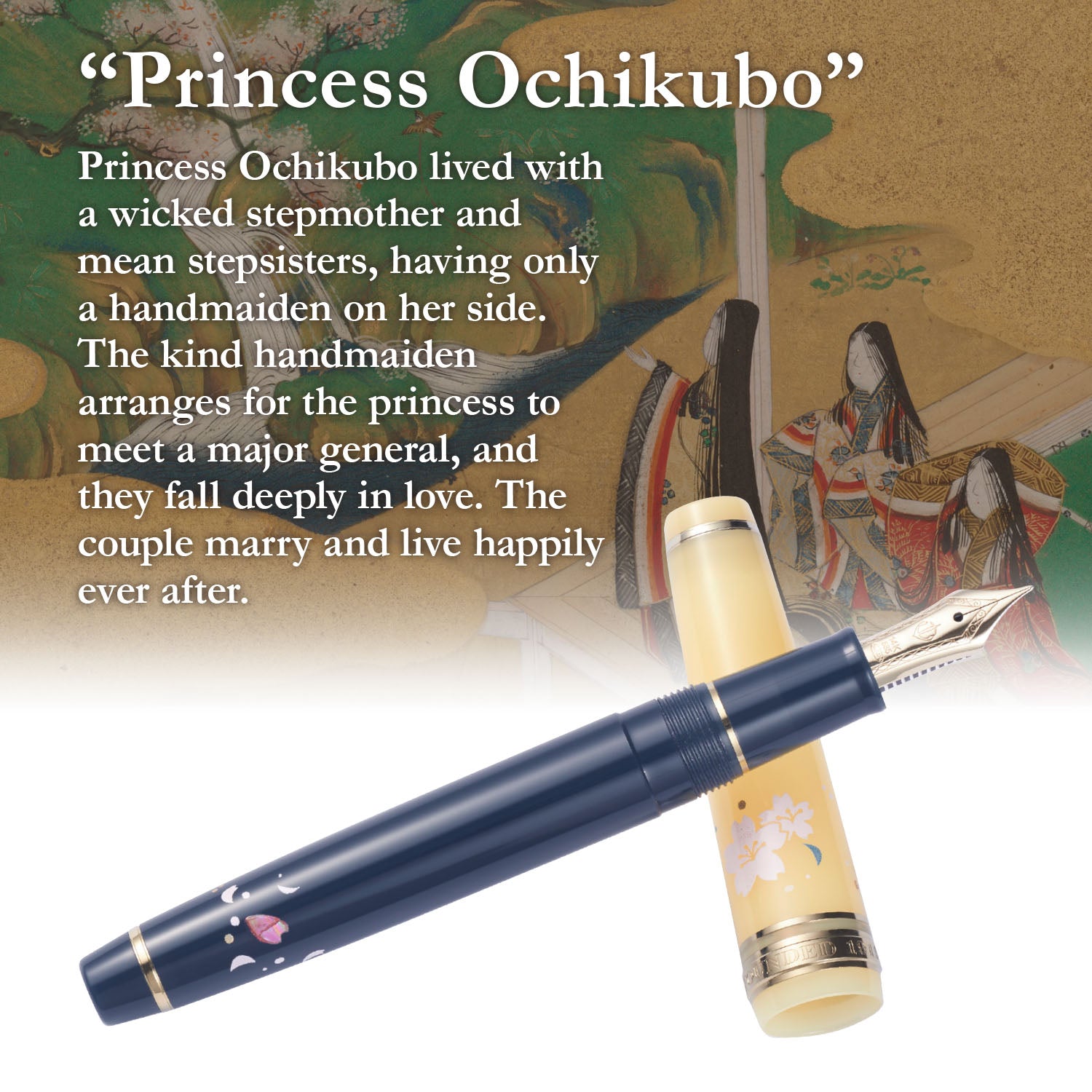 Stylo plume SAILOR Pro Gear Slim Princess Raden - Ochikubo - Fine (F) - 4901680172635