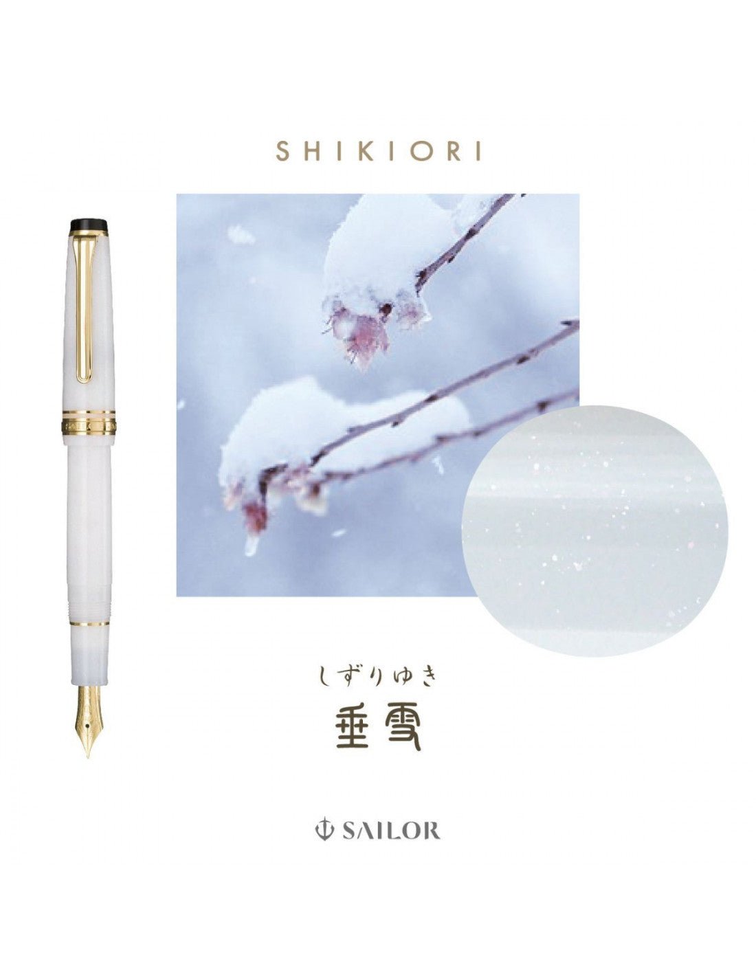 Stylo plume SAILOR Pro Gear Slim Setsugetsu Soraha Four Seasons - Shizuriyuki - Fine (F) - 4901680159155