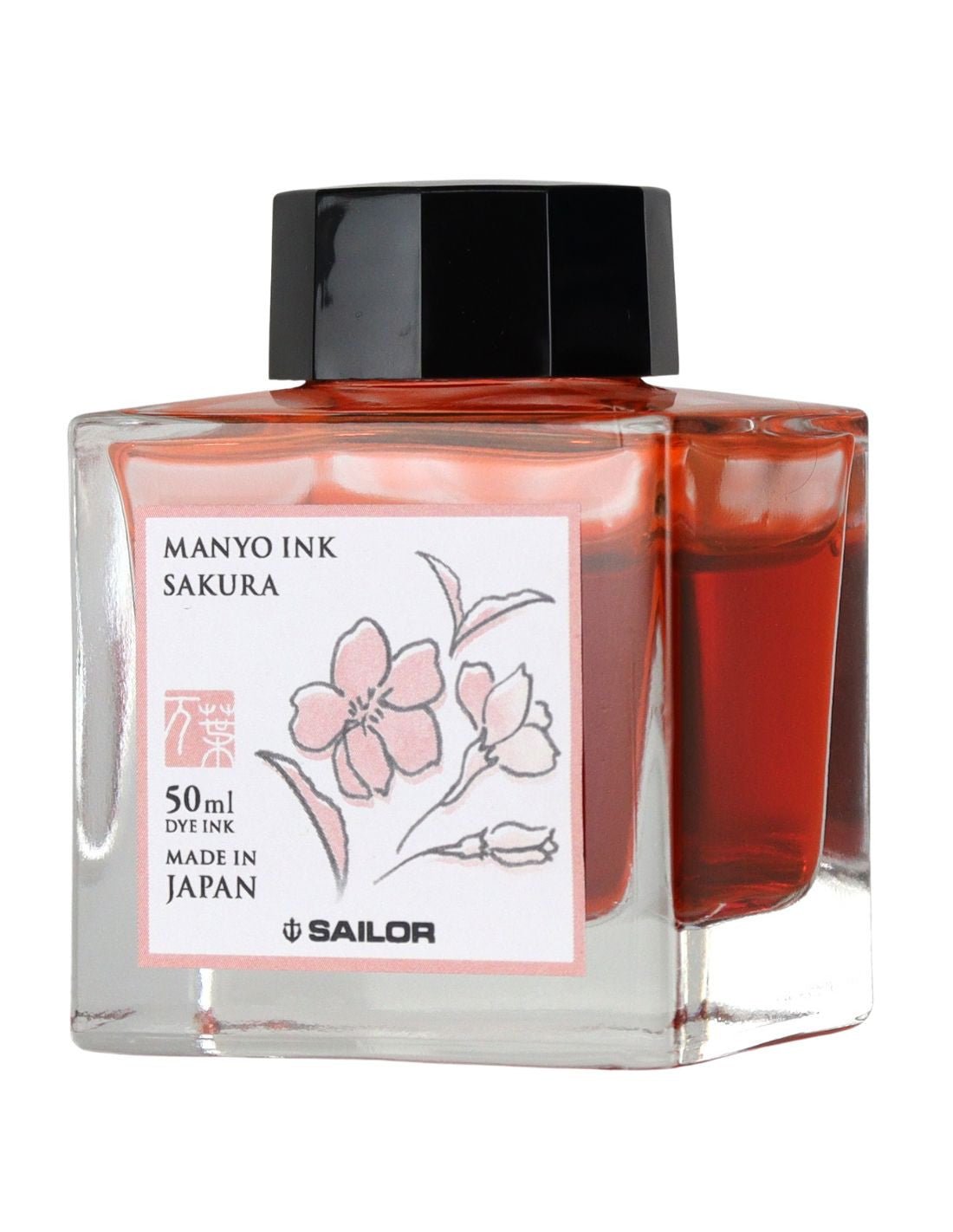 Flacon d'encre SAILOR Manyo - 50 ml - Sakura - 4901680189947